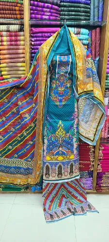 🌸 মাল্টিকালার রয়্যাল ডিজাইন